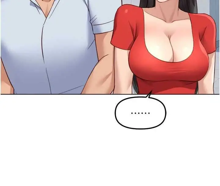 漫画《鲁蛇社畜的金手指》第82话第95张图