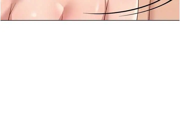 漫画《鲁蛇社畜的金手指》第83话第132张图