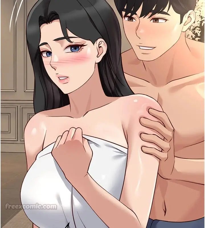漫画《鲁蛇社畜的金手指》第83话第30张图