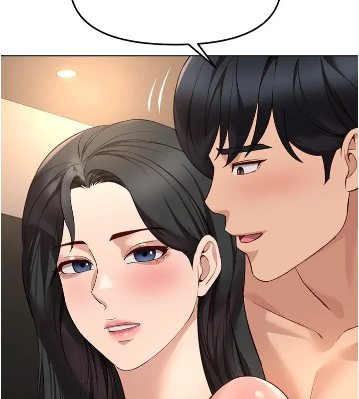漫画《鲁蛇社畜的金手指》第83话第40张图