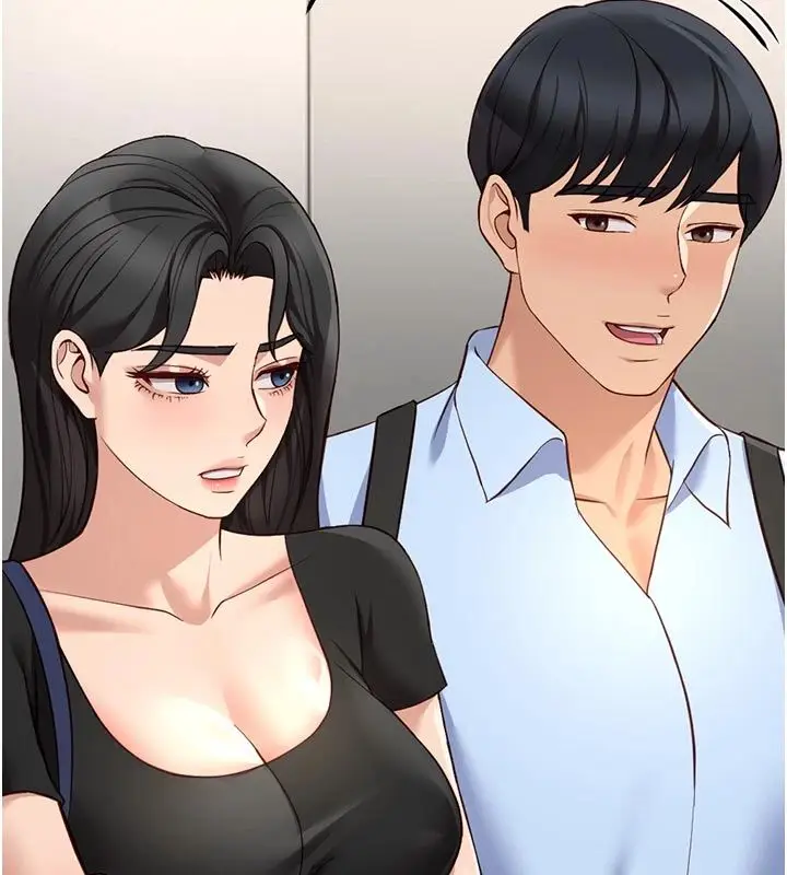 漫画《鲁蛇社畜的金手指》第83话第7张图