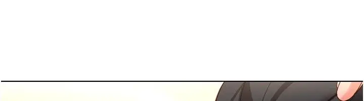 漫画《鲁蛇社畜的金手指》第83话第93张图