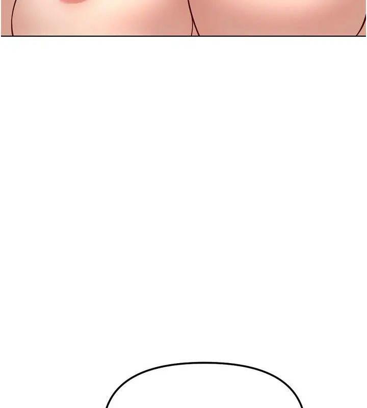 漫画《鲁蛇社畜的金手指》第83话第97张图