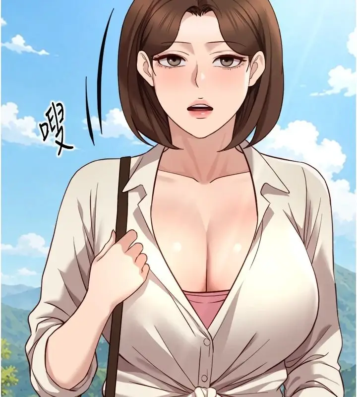 漫画《鲁蛇社畜的金手指》第84话第118张图
