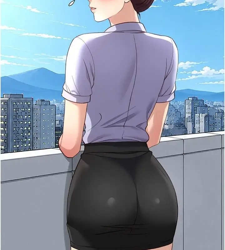 漫画《鲁蛇社畜的金手指》第84话第20张图