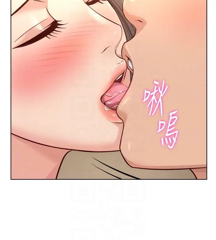 漫画《鲁蛇社畜的金手指》第84话第38张图