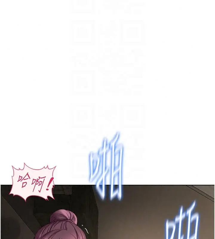 漫画《鲁蛇社畜的金手指》第84话第39张图
