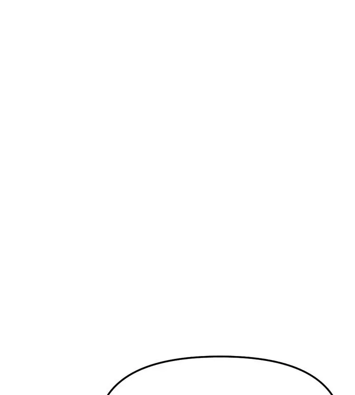 漫画《鲁蛇社畜的金手指》第84话第78张图