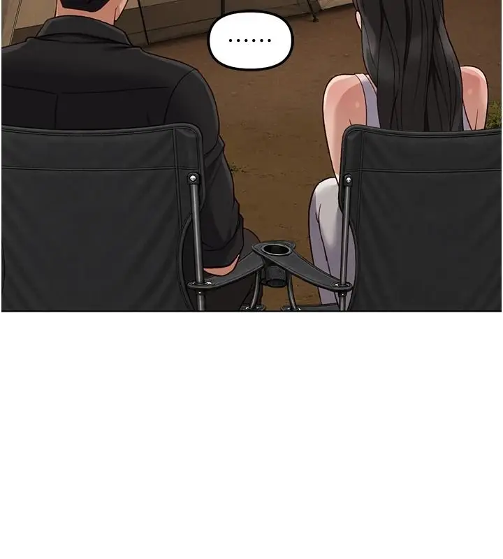 漫画《鲁蛇社畜的金手指》最终话第109张图