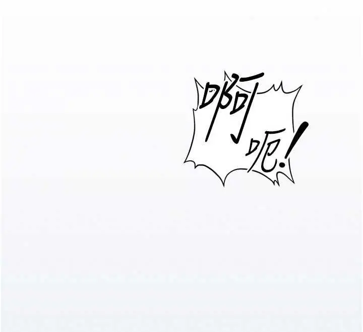 漫画《鲁蛇社畜的金手指》最终话第161张图