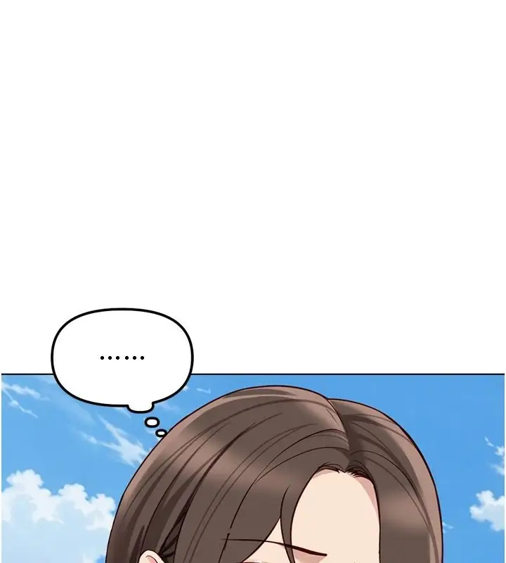 漫画《鲁蛇社畜的金手指》最终话第87张图