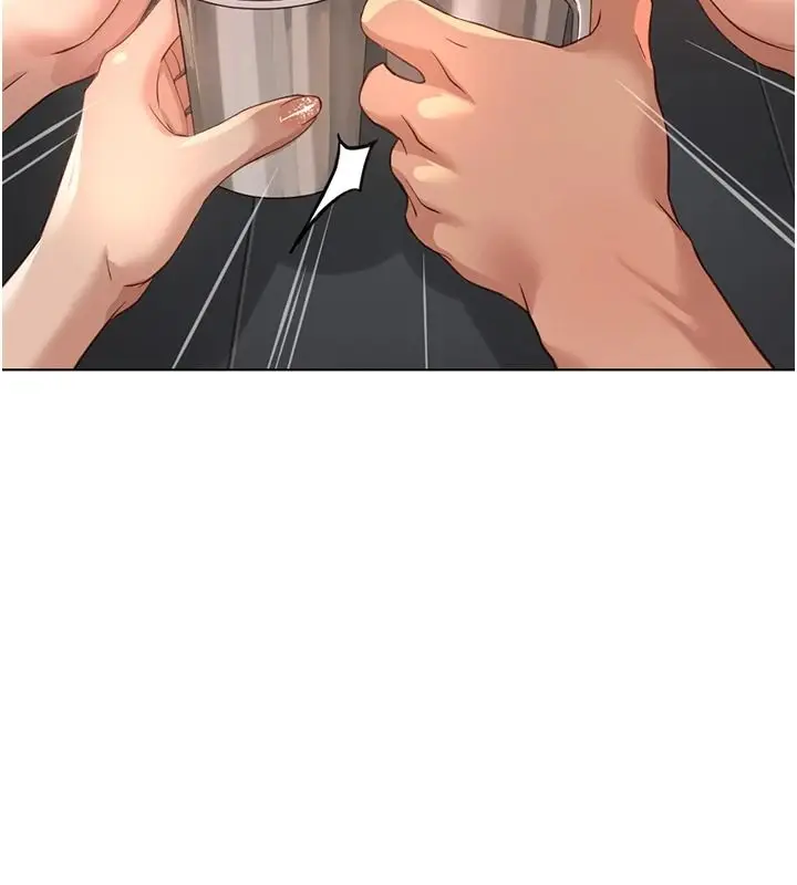 漫画《鲁蛇社畜的金手指》最终话第94张图