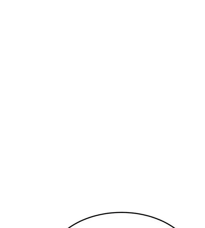 漫画《熟女交换计划》第11话第9张图