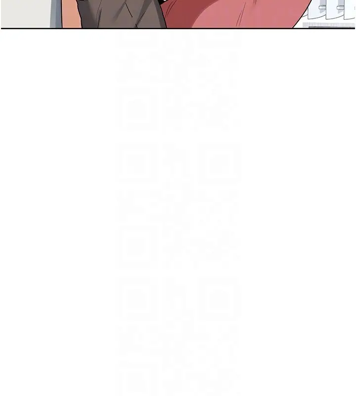 漫画《熟女交换计划》第30话第99张图
