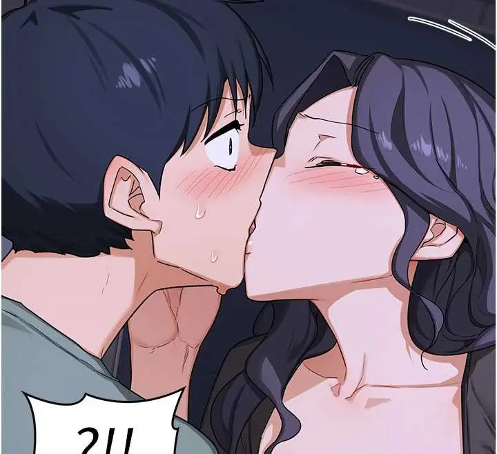 漫画《熟女交换计划》第39话第195张图