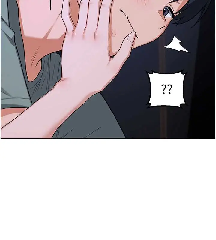 漫画《熟女交换计划》第40话第12张图