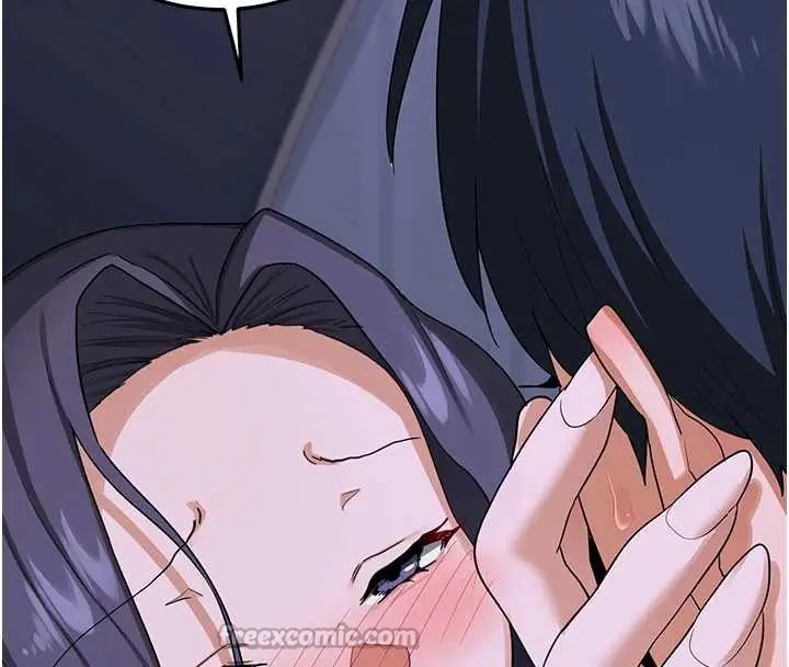 漫画《熟女交换计划》第40话第14张图