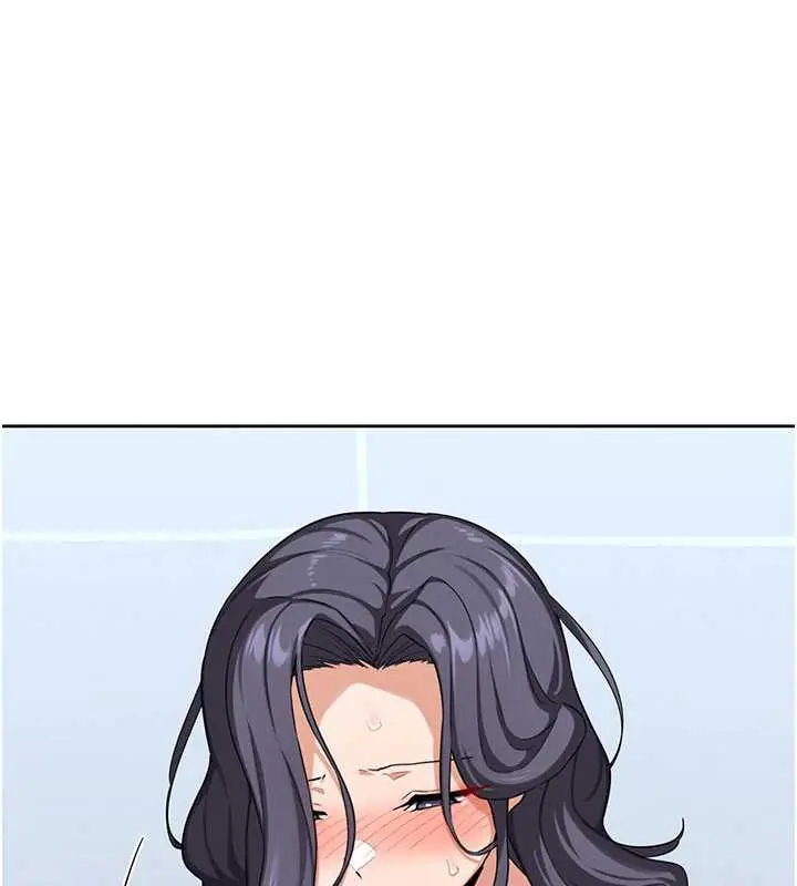 漫画《熟女交换计划》第40话第198张图