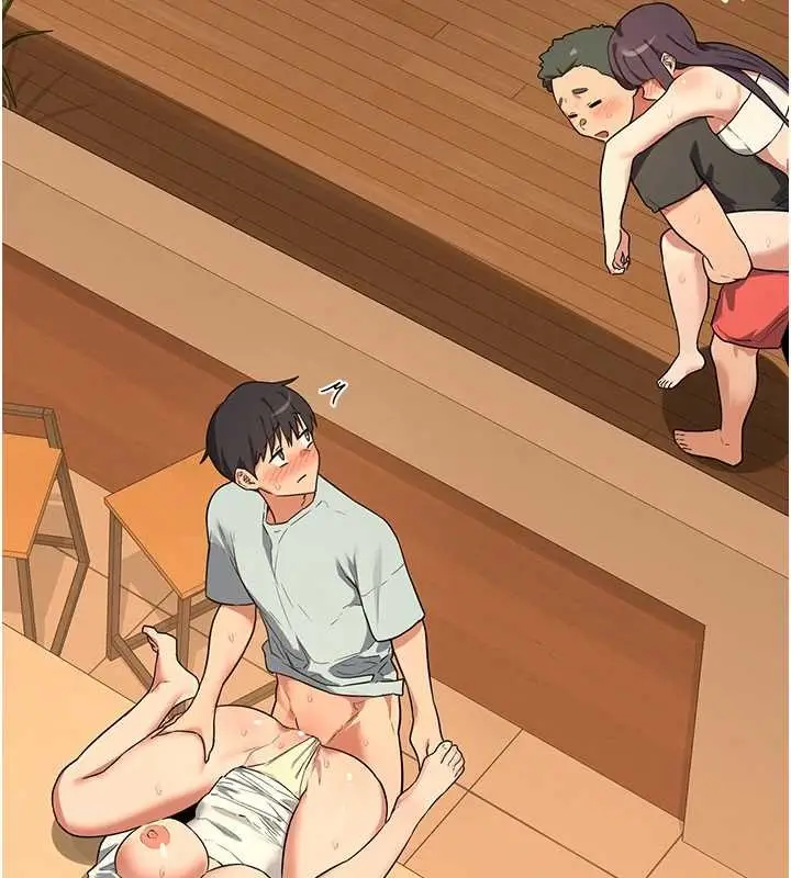 漫画《熟女交换计划》第54话第199张图