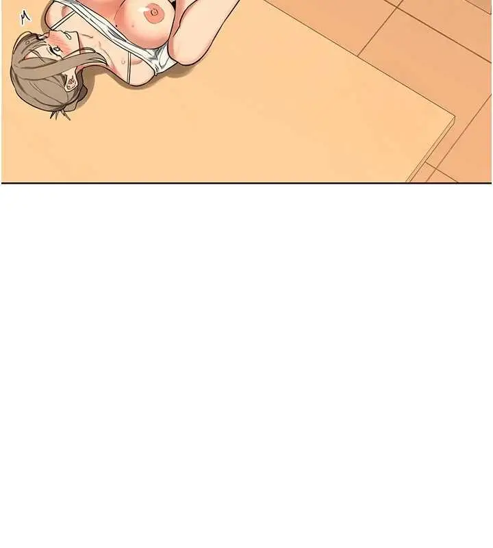 漫画《熟女交换计划》第54话第200张图