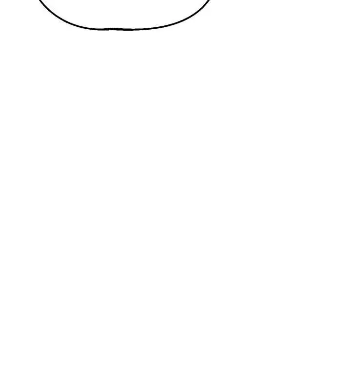 漫画《熟女交换计划》第59话第17张图