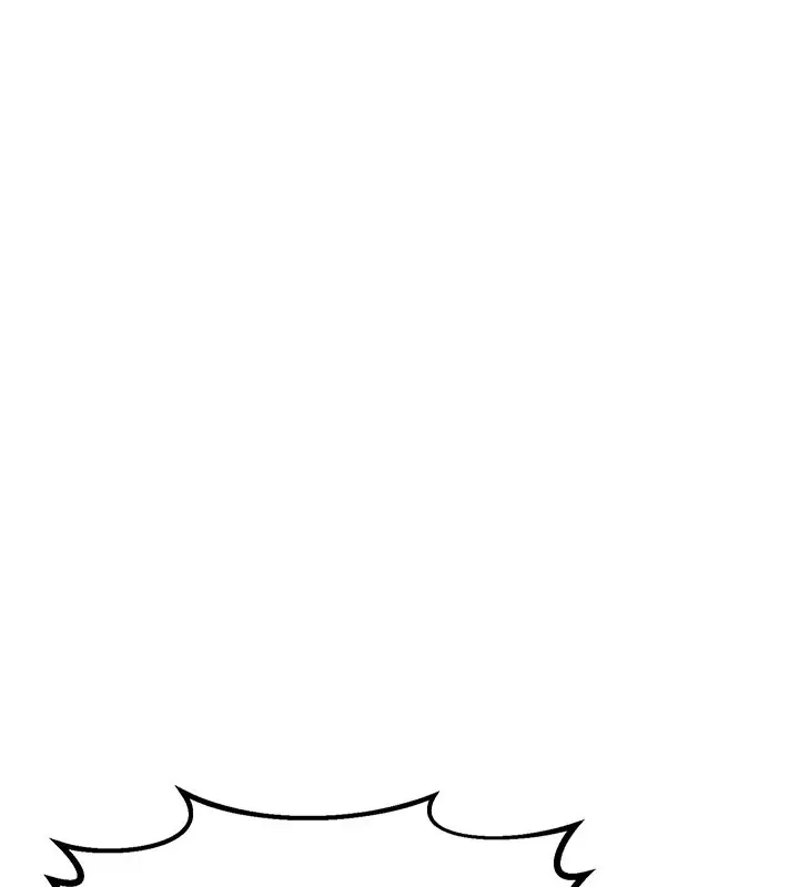 漫画《熟女交换计划》第60话第197张图