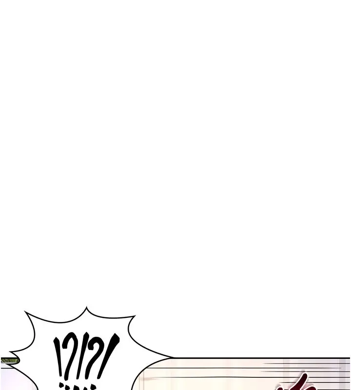 漫画《熟女交换计划》第63话第179张图