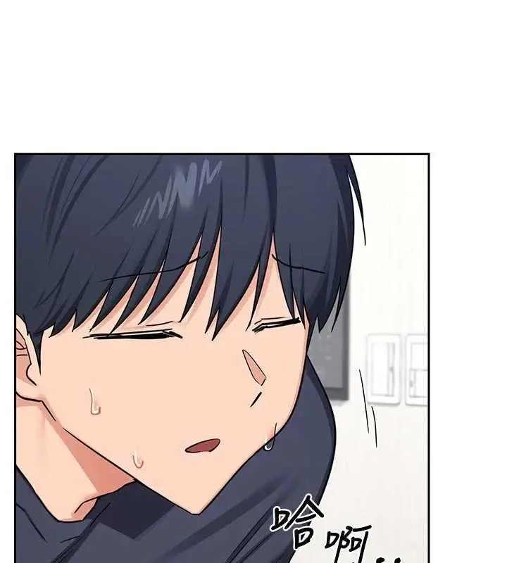 漫画《熟女交换计划》第70话第109张图