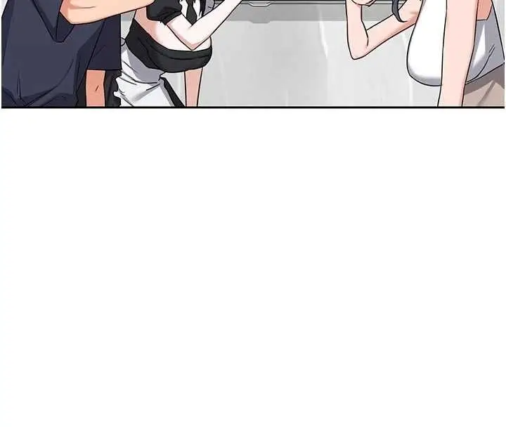 漫画《熟女交换计划》第70话第136张图