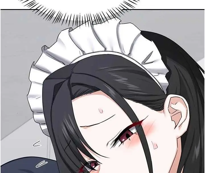漫画《熟女交换计划》第70话第145张图