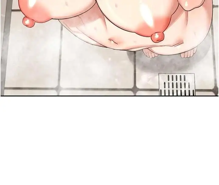 漫画《熟女交换计划》第70话第178张图