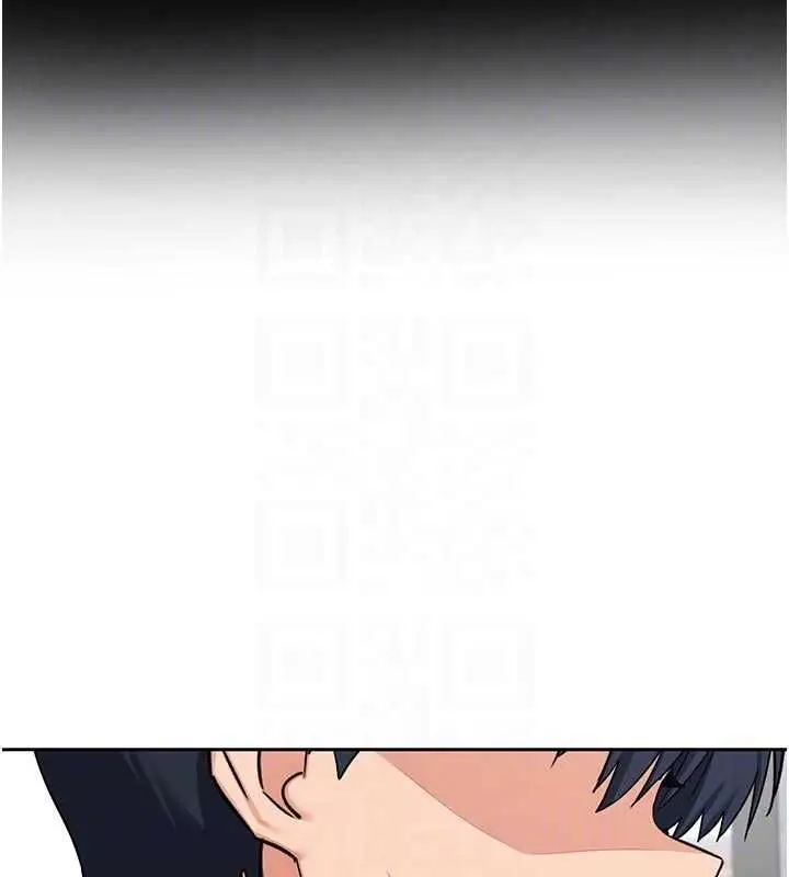 漫画《熟女交换计划》第70话第77张图