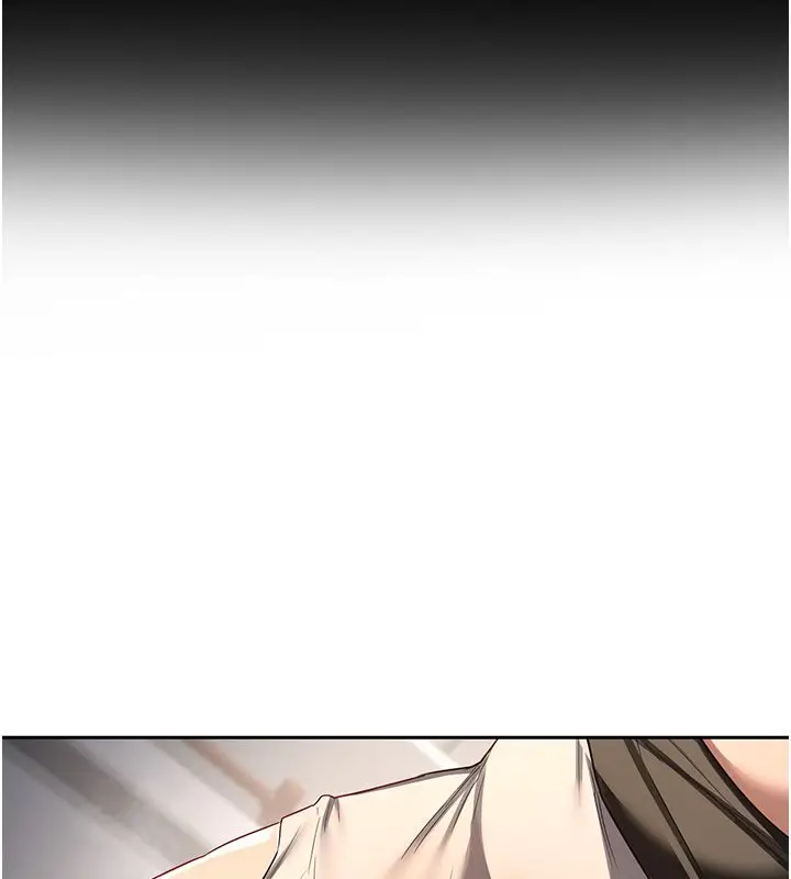 漫画《熟女交换计划》第71话第142张图