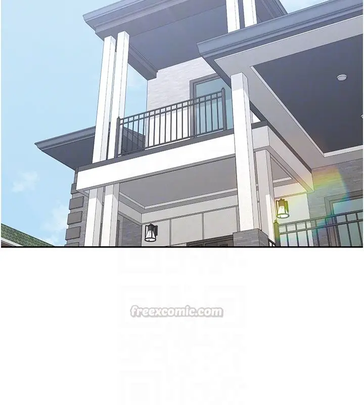 漫画《熟女交换计划》第71话第45张图