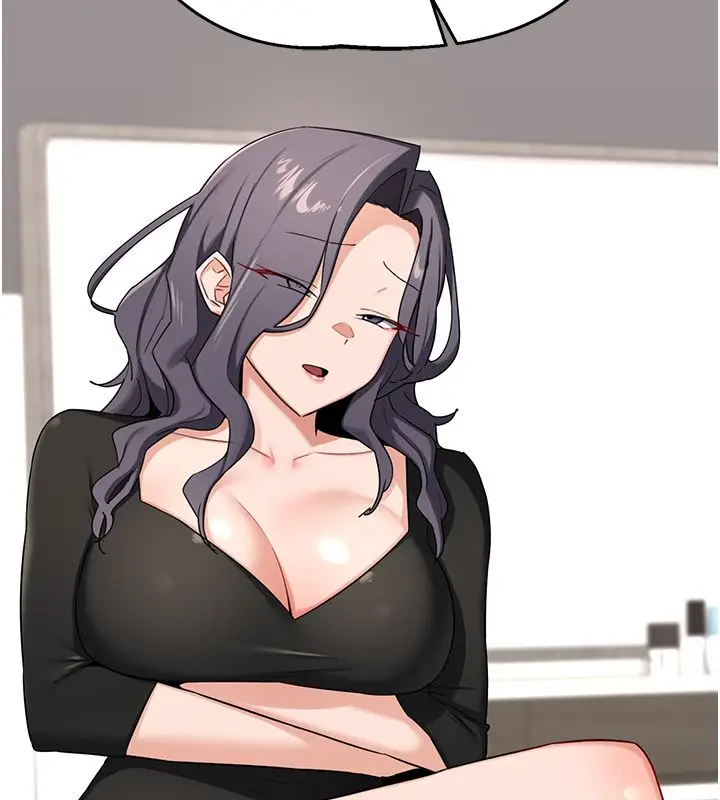 漫画《熟女交换计划》第71话第71张图
