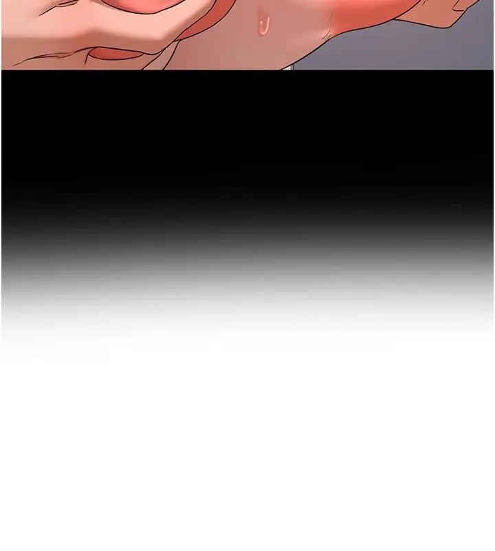 漫画《熟女交换计划》第71话第93张图
