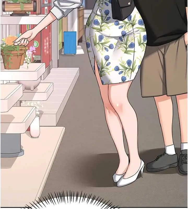 漫画《熟女交换计划》第72话第151张图