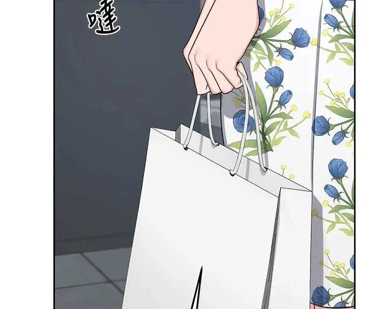 漫画《熟女交换计划》第72话第173张图
