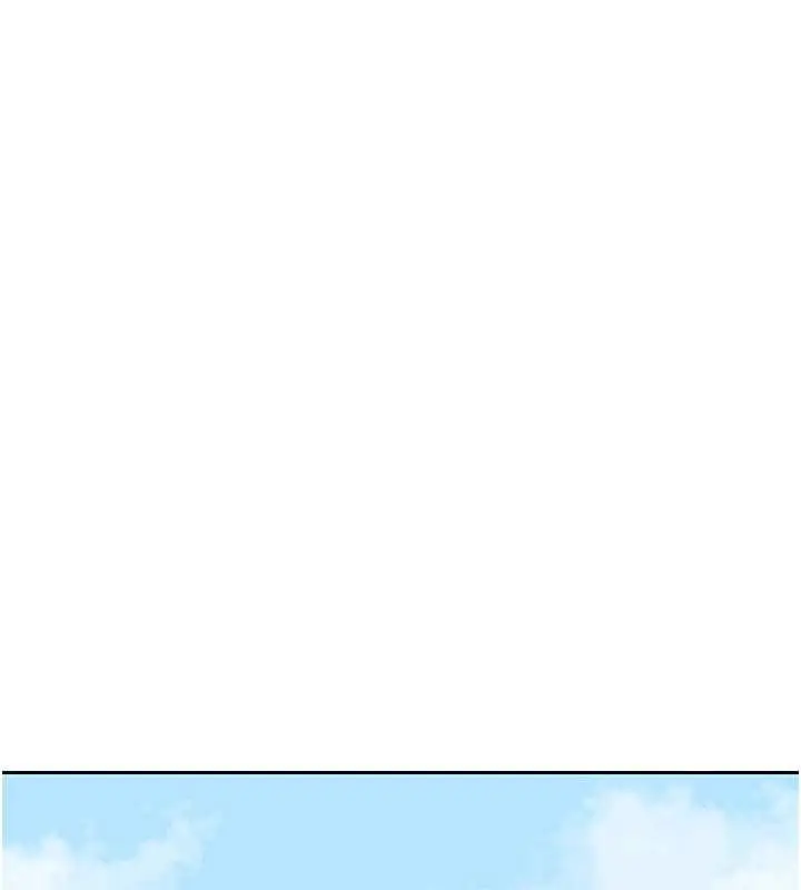 漫画《熟女交换计划》第72话第40张图
