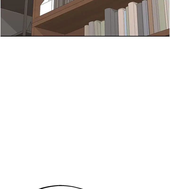 漫画《熟女交换计划》第73话第127张图