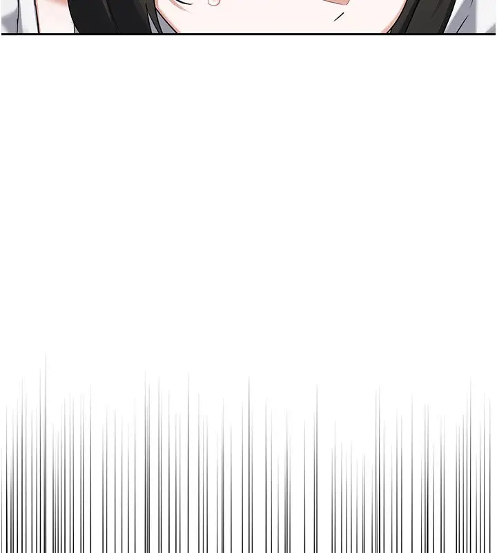 漫画《熟女交换计划》第73话第134张图