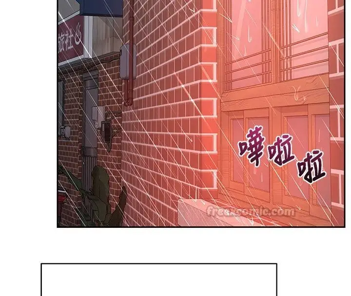 漫画《熟女交换计划》第73话第180张图
