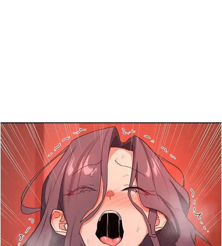 漫画《熟女交换计划》第74话第166张图