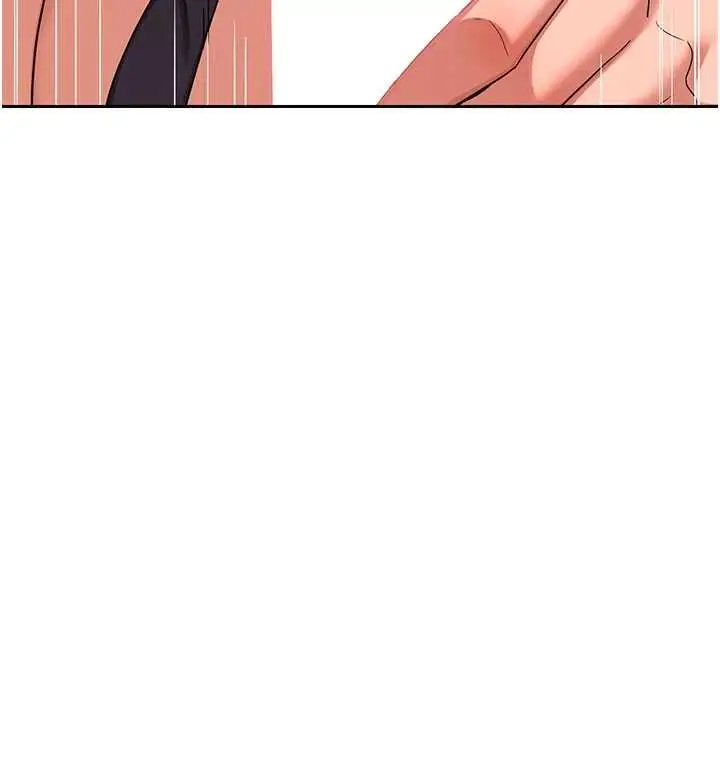 漫画《熟女交换计划》第74话第62张图