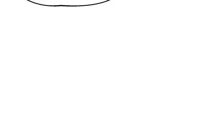 漫画《熟女交换计划》第74话第96张图