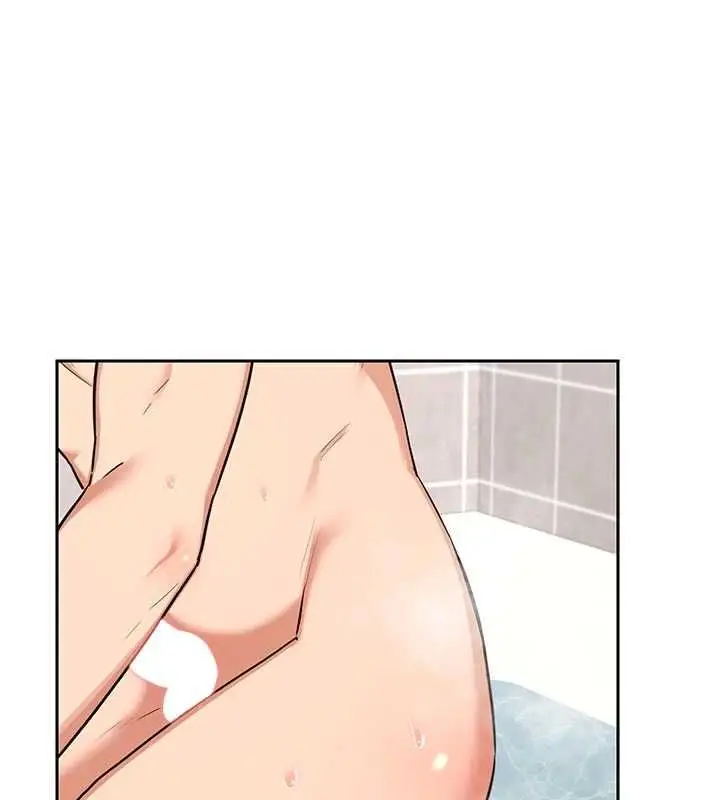 漫画《熟女交换计划》第76话第19张图