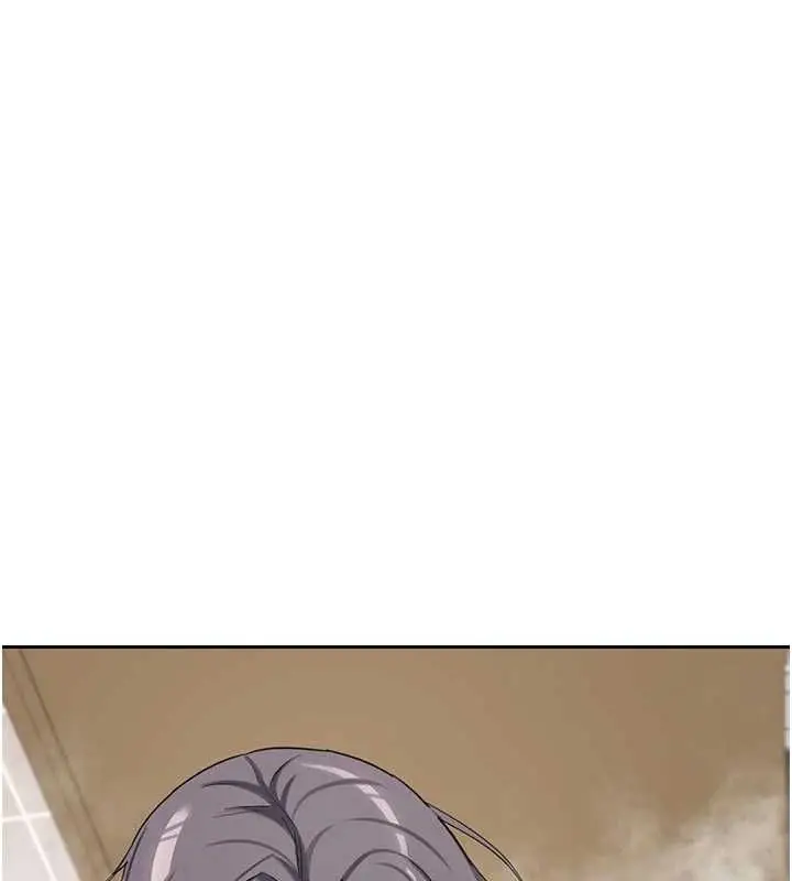漫画《熟女交换计划》第76话第21张图