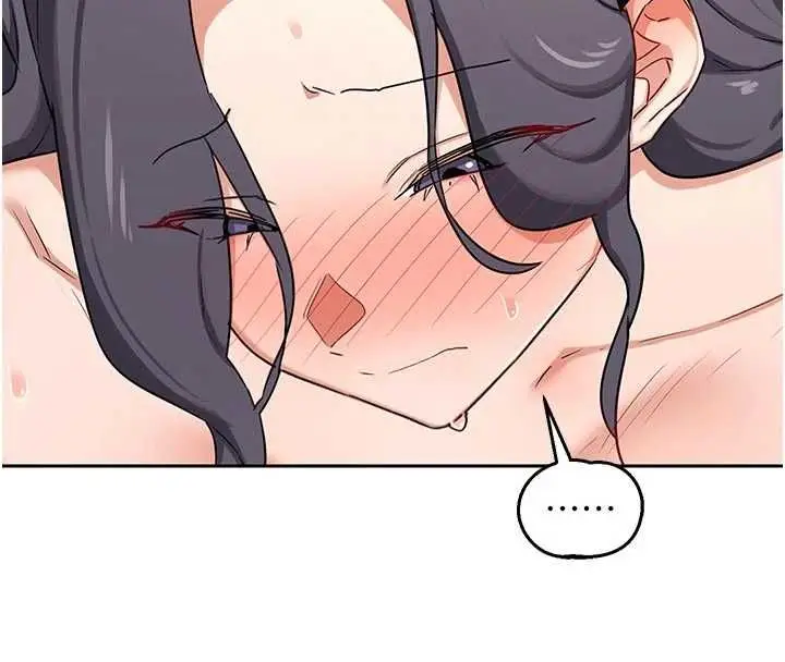 漫画《熟女交换计划》第76话第36张图