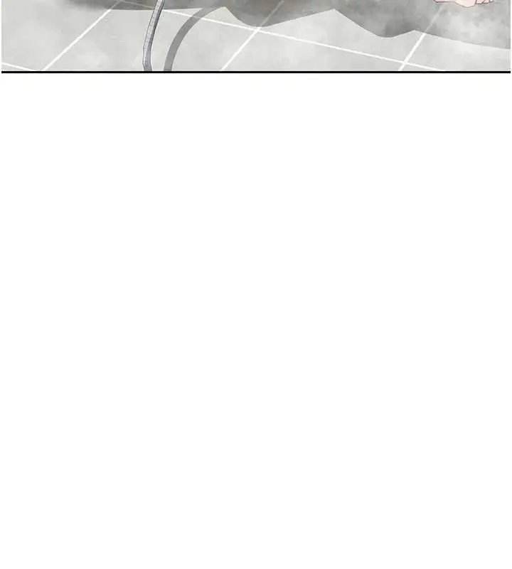 漫画《熟女交换计划》第76话第5张图