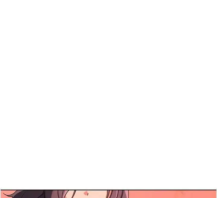 漫画《熟女交换计划》第77话第108张图